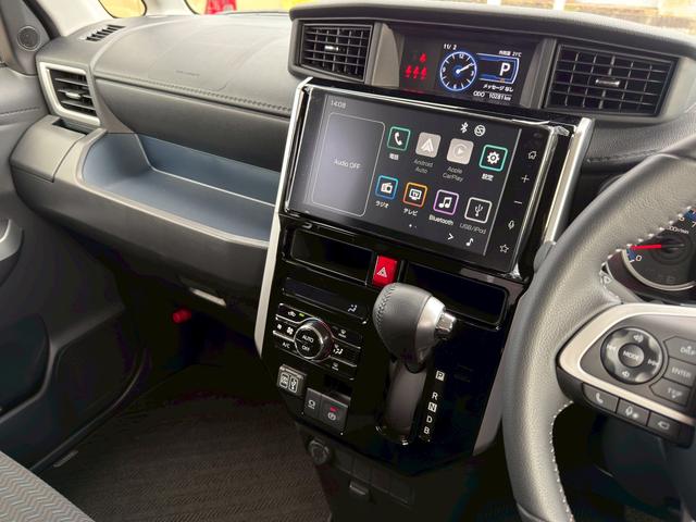 トール カスタムG ターボ 9インチディスプレイオーディオ USB 走行無制限1年保証 前後コーナーセンサー 9インチディスプレイオーディオ 両側電動スライドドア アダプティブクルーズコントロール 電子パーキング フルセグTV Bluetooth LEDヘッドライト(55枚目)