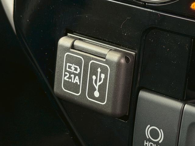 トール カスタムG ターボ 9インチディスプレイオーディオ USB 走行無制限1年保証 前後コーナーセンサー 9インチディスプレイオーディオ 両側電動スライドドア アダプティブクルーズコントロール 電子パーキング フルセグTV Bluetooth LEDヘッドライト(59枚目)