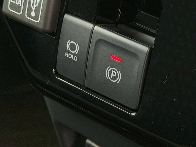 トール カスタムG ターボ 9インチディスプレイオーディオ USB 走行無制限1年保証 前後コーナーセンサー 9インチディスプレイオーディオ 両側電動スライドドア アダプティブクルーズコントロール 電子パーキング フルセグTV Bluetooth LEDヘッドライト(60枚目)