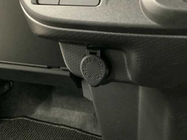 タント Ｘ　雹害車両　１オーナー　片側電動スライドドア　スマートキー　雹害車両　１年保証　片側電動スライドドア　ワンオーナー　前後コーナーセンサー　前席シートヒーター　オートマチックハイビーム　ＬＥＤヘッドライト　オートブレーキホールド　横滑り防止装置　スマートキー（27枚目）