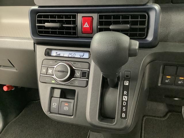 タント Ｘ　雹害車両　１オーナー　片側電動スライドドア　スマートキー　雹害車両　１年保証　片側電動スライドドア　ワンオーナー　前後コーナーセンサー　前席シートヒーター　オートマチックハイビーム　ＬＥＤヘッドライト　オートブレーキホールド　横滑り防止装置　スマートキー（28枚目）