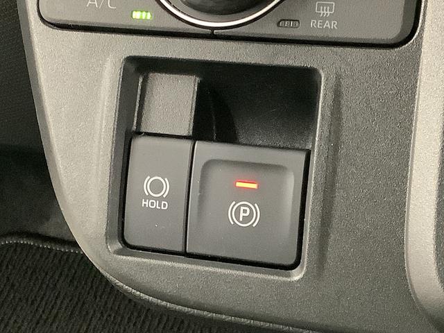 タント Ｘ　雹害車両　１オーナー　片側電動スライドドア　スマートキー　雹害車両　１年保証　片側電動スライドドア　ワンオーナー　前後コーナーセンサー　前席シートヒーター　オートマチックハイビーム　ＬＥＤヘッドライト　オートブレーキホールド　横滑り防止装置　スマートキー（29枚目）