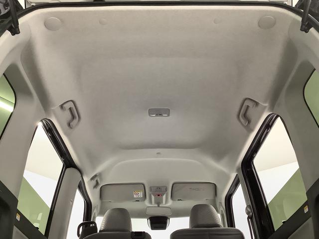 タント Ｘ　雹害車両　１オーナー　片側電動スライドドア　スマートキー　雹害車両　１年保証　片側電動スライドドア　ワンオーナー　前後コーナーセンサー　前席シートヒーター　オートマチックハイビーム　ＬＥＤヘッドライト　オートブレーキホールド　横滑り防止装置　スマートキー（43枚目）