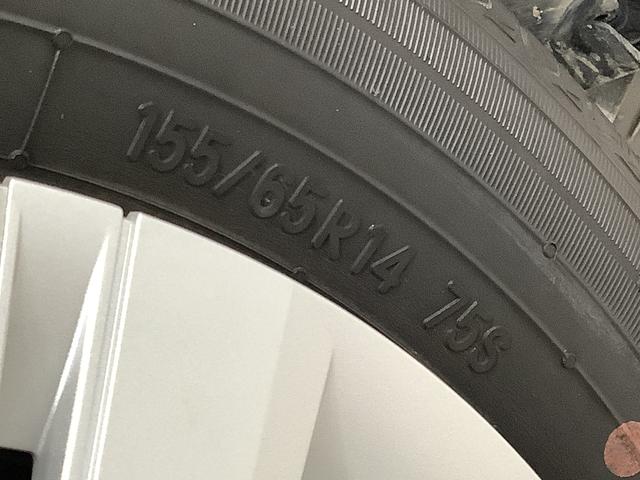 タント Ｘ　雹害車両　１オーナー　片側電動スライドドア　スマートキー　雹害車両　１年保証　片側電動スライドドア　ワンオーナー　前後コーナーセンサー　前席シートヒーター　オートマチックハイビーム　ＬＥＤヘッドライト　オートブレーキホールド　横滑り防止装置　スマートキー（46枚目）