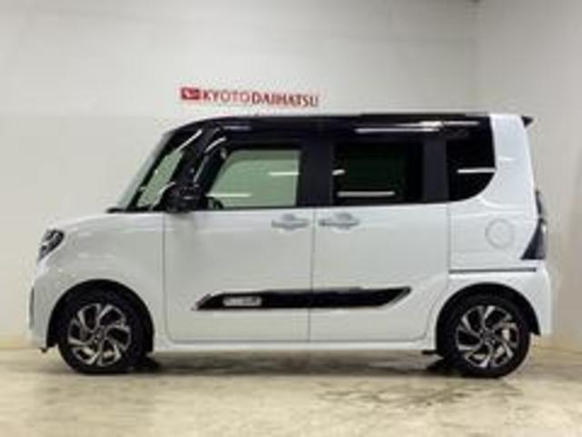 タント カスタムX ナビ パノラマモニターETC ドラレコ SA ナビ フルセグチューナー ブルートゥース対応 パノラマモニター スマートアシスト プッシュボタンエンジンスタート 両側リヤパワースライドドア LEDヘッドライト オートエアコン ドライブレコーダー(17枚目)