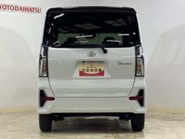 タント カスタムX ナビ パノラマモニターETC ドラレコ SA ナビ フルセグチューナー ブルートゥース対応 パノラマモニター スマートアシスト プッシュボタンエンジンスタート 両側リヤパワースライドドア LEDヘッドライト オートエアコン ドライブレコーダー(19枚目)