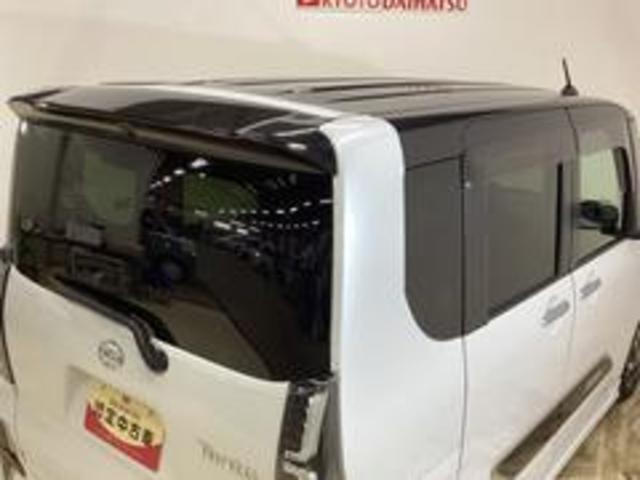 タント カスタムX ナビ パノラマモニターETC ドラレコ SA ナビ フルセグチューナー ブルートゥース対応 パノラマモニター スマートアシスト プッシュボタンエンジンスタート 両側リヤパワースライドドア LEDヘッドライト オートエアコン ドライブレコーダー(23枚目)