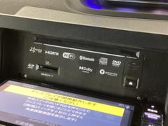 タント カスタムX ナビ パノラマモニターETC ドラレコ SA ナビ フルセグチューナー ブルートゥース対応 パノラマモニター スマートアシスト プッシュボタンエンジンスタート 両側リヤパワースライドドア LEDヘッドライト オートエアコン ドライブレコーダー(29枚目)