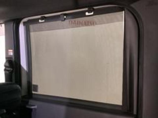 タント カスタムX ナビ パノラマモニターETC ドラレコ SA ナビ フルセグチューナー ブルートゥース対応 パノラマモニター スマートアシスト プッシュボタンエンジンスタート 両側リヤパワースライドドア LEDヘッドライト オートエアコン ドライブレコーダー(43枚目)