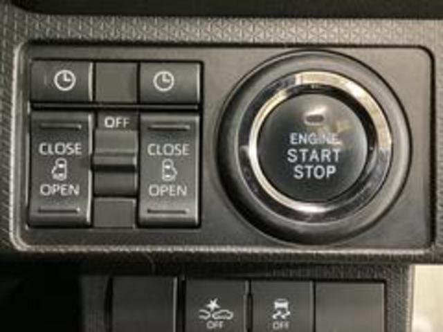 タント カスタムX ナビ パノラマモニターETC ドラレコ SA ナビ フルセグチューナー ブルートゥース対応 パノラマモニター スマートアシスト プッシュボタンエンジンスタート 両側リヤパワースライドドア LEDヘッドライト オートエアコン ドライブレコーダー(59枚目)