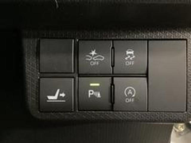 タント カスタムX ナビ パノラマモニターETC ドラレコ SA ナビ フルセグチューナー ブルートゥース対応 パノラマモニター スマートアシスト プッシュボタンエンジンスタート 両側リヤパワースライドドア LEDヘッドライト オートエアコン ドライブレコーダー(60枚目)