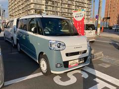 ��Ϣ�����������ޤ����顢���������٤�����֤�����ޤ��������ڤˤ��䤤��碌�������� 3