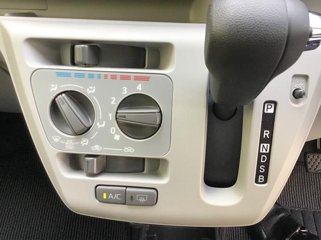X リミテッドSAIII(16枚目)