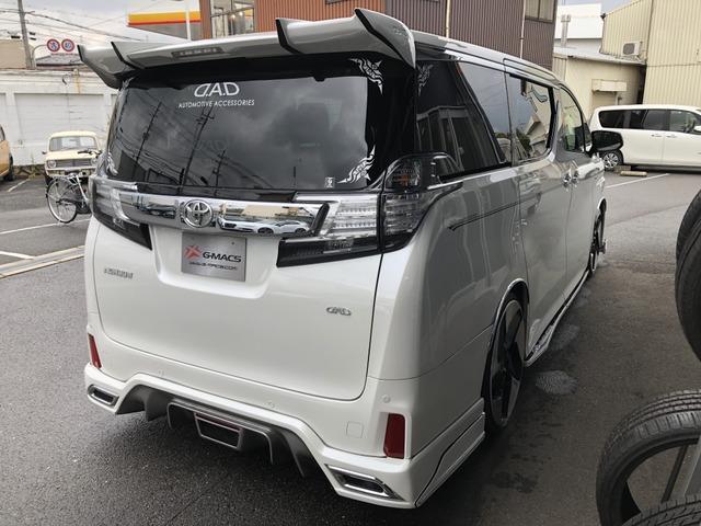 トヨタ ヴェルファイア 2 5z aエディション dadデモカー 未使用車 368 0万円 平成27年 15年 大阪府 中古車 価格 Com トヨタ ヴェルファイア 2 5z aエディション dadデモカー 未使用車 368 0万円 平成27年 15年 大阪府 中古車 価格 Com