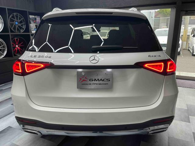 ＧＬＥ３００ｄ　４マチック　ＡＭＧライン　ワンオーナー・パノラミックビューモニター・メモリ付きパワーシート・シートヒーター・パワーバックドア・クリアランスソナー・レーンキープアシスト・フルセグ・Ｂｌｕｅｔｏｏｔｈ・レーダークルーズコントロール(15枚目)