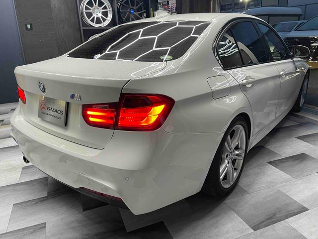 ＢＭＷ ３シリーズ