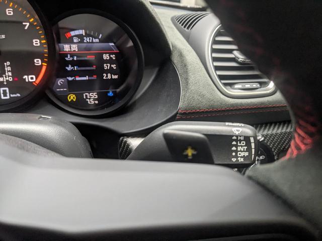 ���ԗ��R���f�B�V���������O�����ɂƂĂ��Y��ȏ�Ԃɕۂ���Ă���܂��̂ŁA�����x���Ԃ�����������΂����ƋC�ɓ����Ē����܂��I