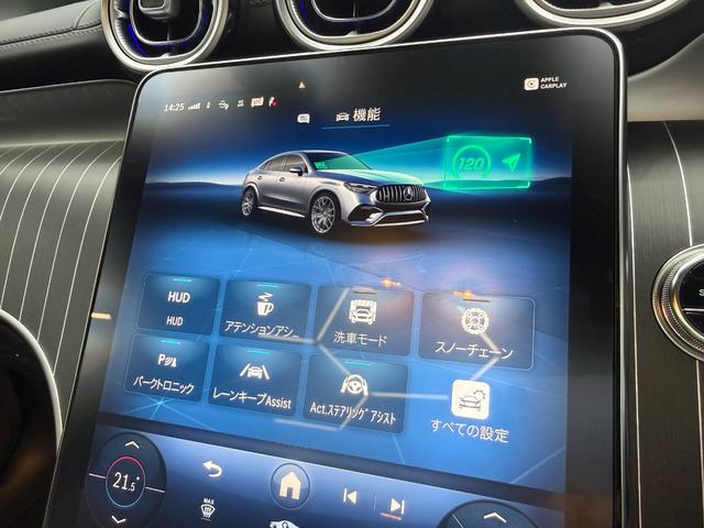 ���I�[�g���[���͓����O�~����ł��\���݂n�j�I�@�U�񂩂�ő�P�Q�O��̂��x�����\�ŗl�X�ȃv���������p�ӂ��Ă���܂��B���X�s�v�I���[���ŐR�������ǂ��\�ł��̂ł��C�y�ɃX�^�b�t�ւ����k���������I