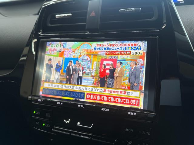 プリウス Ｓセーフティプラス　ツートーン　ツートンカラー・トヨタ純正９インチナビ・１７インチツーリングホイール・トヨタセーフティセンス・ドライブレコーダー・ＥＴＣ・テレビ・Ｂｌｕｅｔｏｏｔｈ・クルーズコントロール・バックカメラ・ＬＥＤヘッド（2枚目）