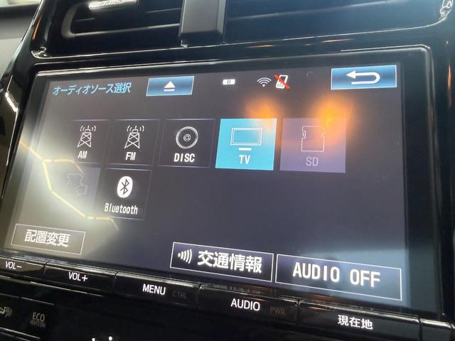 プリウス Ｓセーフティプラス　ツートーン　ツートンカラー・トヨタ純正９インチナビ・１７インチツーリングホイール・トヨタセーフティセンス・ドライブレコーダー・ＥＴＣ・テレビ・Ｂｌｕｅｔｏｏｔｈ・クルーズコントロール・バックカメラ・ＬＥＤヘッド（5枚目）