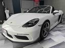 PORSCHE 718 BOXSTER