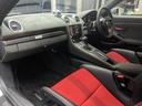 718スパイダーRS ヴァイザッハPKG・PCCB・PDLS・BOSE・フロントリフター・スポーツエグゾースト・アルカンターラステアリング・バックカメラ・クルコン・ETC・Bluetooth・ナビ・カーボンボンネット・ミラ(21枚目)