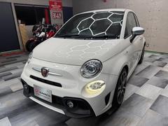 ȥ󡪡ĹǯʧޤǲǽǤ 7