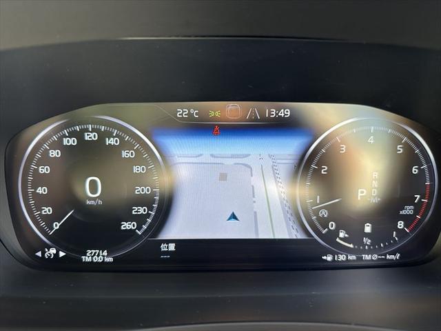 V90 B6 AWD Rデザイン Bowers & Wilkins パノラマサンルーフ VOLVO純正20inchアルミホイール(35枚目)