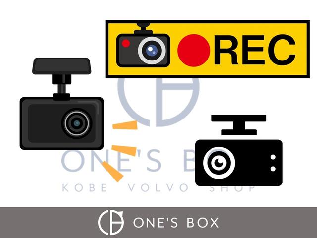 V90 B6 AWD Rデザイン Bowers & Wilkins パノラマサンルーフ VOLVO純正20inchアルミホイール(52枚目)