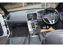 装備はナビ/CD/ コーナーセンサー 5人乗 走行53千Km すごくキレイなXC60 4WD!エンジンもかなり調子いいです!!☆しかも当店全車保証付き