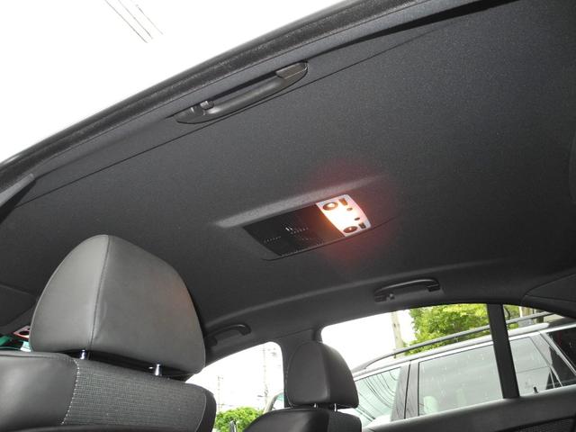 5シリーズ 525i Mスポーツパッケージ 屋内保管HDDマルチハーフレザーインテリアパワーシートETCHIDリアスポイラー禁煙車走行20000KM(16枚目)