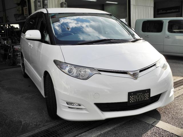 エスティマ アエラス　ナビ地デジフルセグＴＶバックカメラ左パワースライドドア１９インチアルミＥＴＣＨＩＤ８人乗り禁煙車（3枚目）