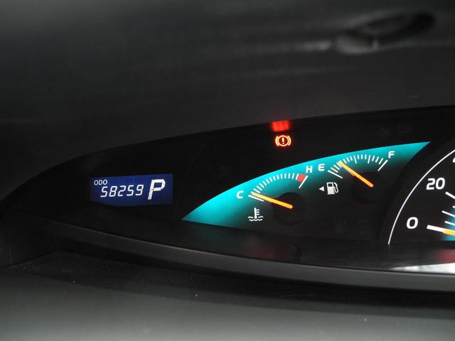 エスティマ アエラス　ナビ地デジフルセグＴＶバックカメラ左パワースライドドア１９インチアルミＥＴＣＨＩＤ８人乗り禁煙車（5枚目）