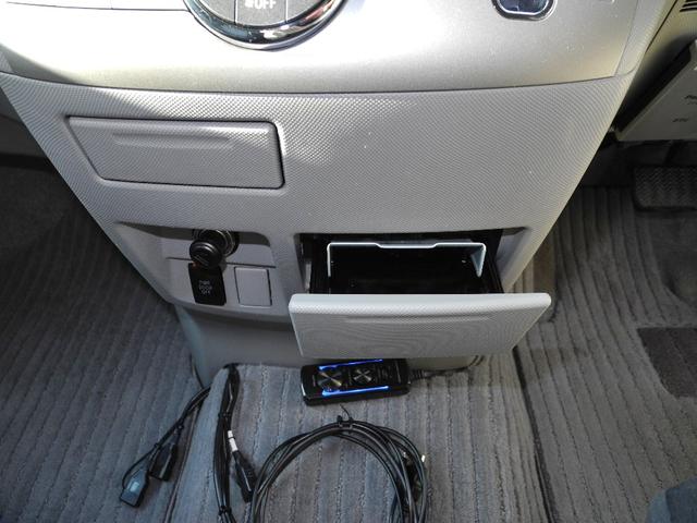 エスティマ アエラス　ナビ地デジフルセグＴＶバックカメラ左パワースライドドア１９インチアルミＥＴＣＨＩＤ８人乗り禁煙車（14枚目）