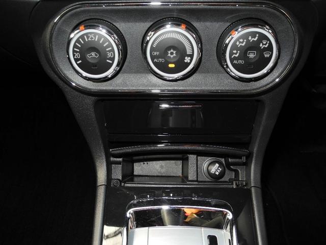 ギャランフォルティススポーツバック スポーツ 1オーナーナビ地デジフルセグTVバックカメラETCHIDスマートキーパドルシフトディーラー下取り禁煙車整備記憶簿6枚(14枚目)