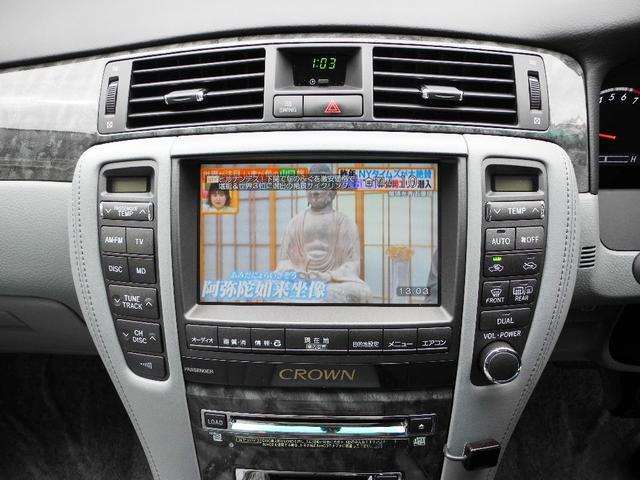 クラウン ロイヤルサルーン　屋内保管ＤＶＤマルチナビ地デジフルセグＴＶバックカメラＥＴＣパワーシート電動リアシェードＨＩＤダッシュボード新品交換済走行３９０００ＫＭ（12枚目）