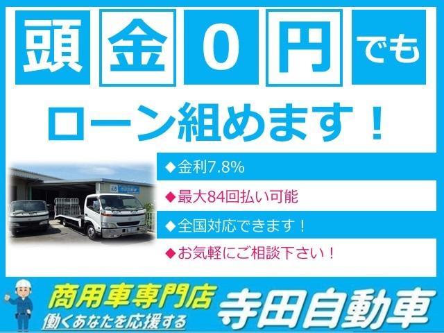 プロボックス ＤＸコンフォート　リアスモークフィルム　ドライブレコーダー　セーフティセンス　ＥＴＣ　キーレス　オートライト（4枚目）