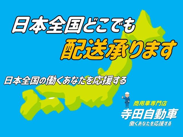 プロボックス ＤＸコンフォート　スパレスター　セーフティセンス　ＥＴＣ　リアワイパー　キーレス　オートライト（4枚目）
