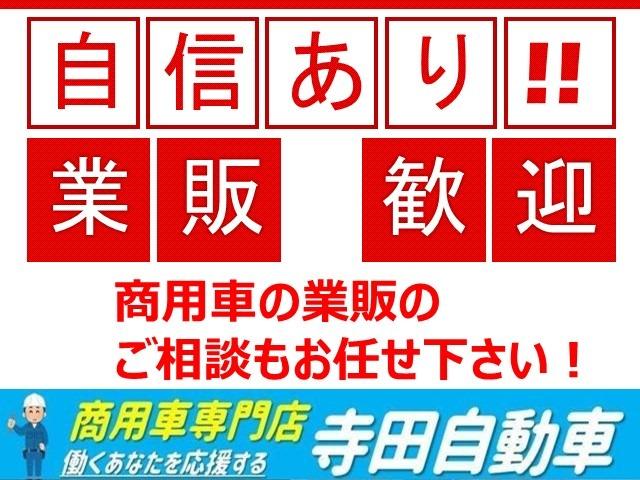 プロボックス ＤＸコンフォート　スパレスター　セーフティセンス　ＥＴＣ　リアワイパー　キーレス　オートライト（5枚目）