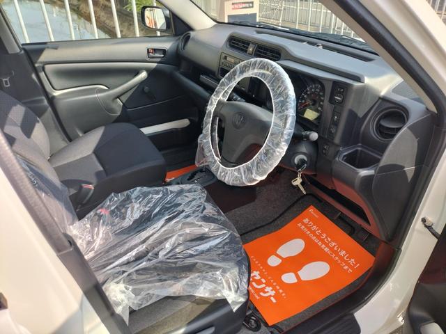 プロボックス ＤＸコンフォート　スパレスター　セーフティセンス　ＥＴＣ　リアワイパー　キーレス　オートライト（25枚目）