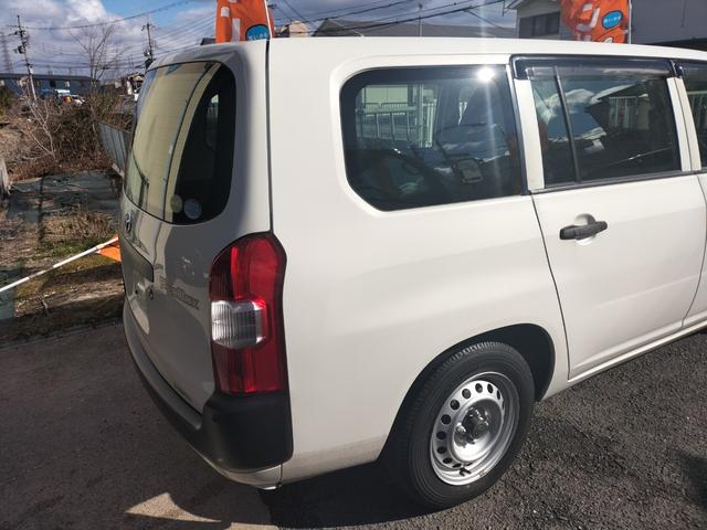 �y����Ԃ݂̂Ŏd�グ�����Ԃł��B���̕��A������������𒸂������\�ł�