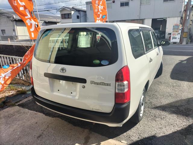 �y����Ԃ݂̂Ŏd�グ�����Ԃł��B���̕��A������������𒸂������\�ł�