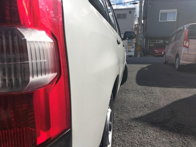 �y����Ԃ݂̂Ŏd�グ�����Ԃł��B���̕��A������������𒸂������\�ł�