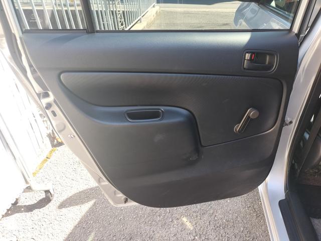 ファミリアバン ＶＥ　ナビ　フルセグＴＶ　バックカメラ　電動格納ミラー　カラードミラー　　フロントパワーウインド　セーフティセンス　ＥＴＣ　プライバシーガラス　ドライブレコーダー　オートライト　リアワイパー（32枚目）