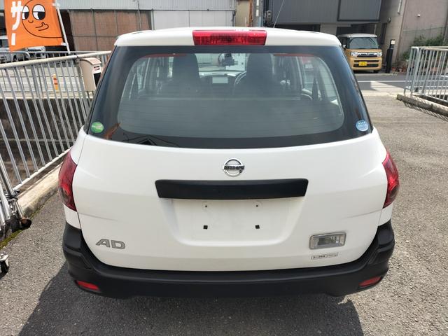 ＡＤ ＤＸ　ＥＴＣ　キーレス　ドライブレコーダー　１００Ｖ電源（16枚目）