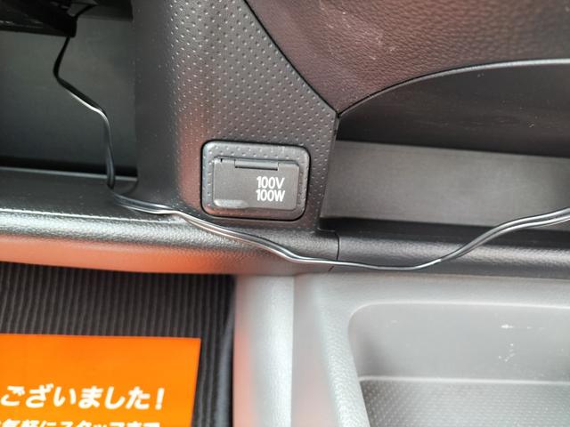 ＡＤ ＤＸ　ＥＴＣ　キーレス　ドライブレコーダー　１００Ｖ電源（42枚目）