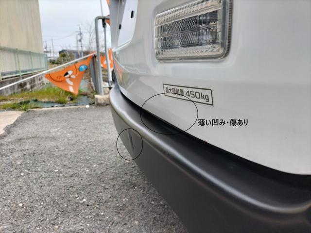 ＡＤ ＤＸ　ＥＴＣ　キーレス　ドライブレコーダー　１００Ｖ電源（49枚目）