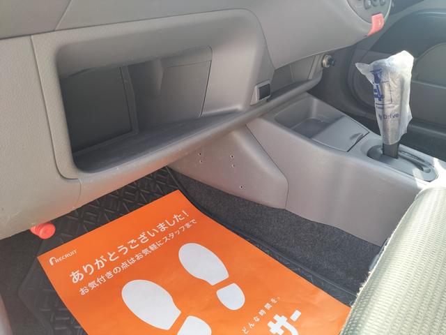 ＡＤ ＶＥ　キーレス　運転席助手席パワーウインド（50枚目）