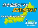 プリウス G ナビ フルセグTV バックカメラ ETC ドラレコ パワーシート クルコン 中古車画像_2