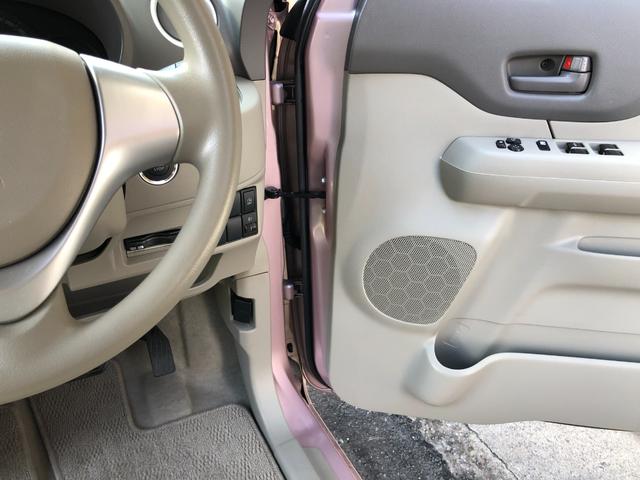 1オーナー車 スマートキー アイドリングストップ ナビTV ETC Bカメラ(20枚目)
